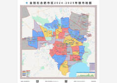 金刚石合肥市区 2024 - 2025 年楼市地图