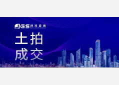 2025年10月21日徐州市区土拍供应报告.pdf